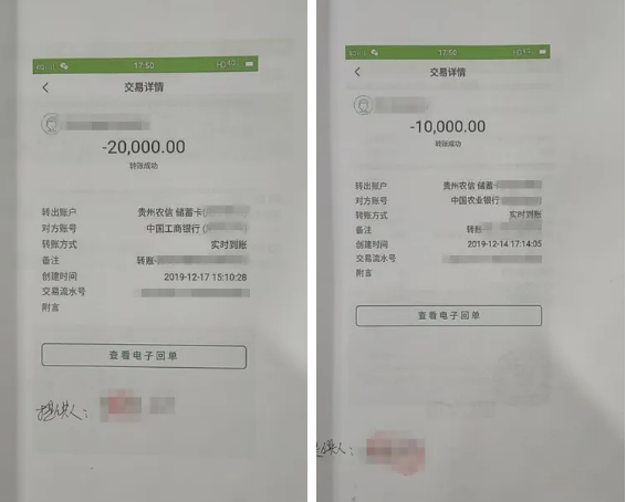 台江警方破获9起摩托车盗窃案 抓获6人挽回经济损失2万余元！