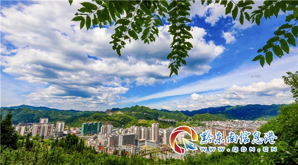省政府批复同意台江县土地征收成片开发方案