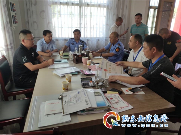 黄平县多部门多形式开展食品安全宣传周活动