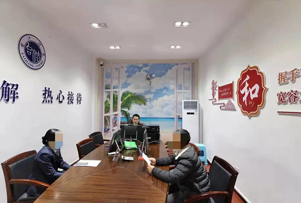 台江法院温馨家事调解室开张运行