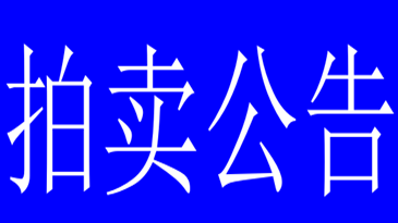 21�� | ˳���䵱��˾����������������