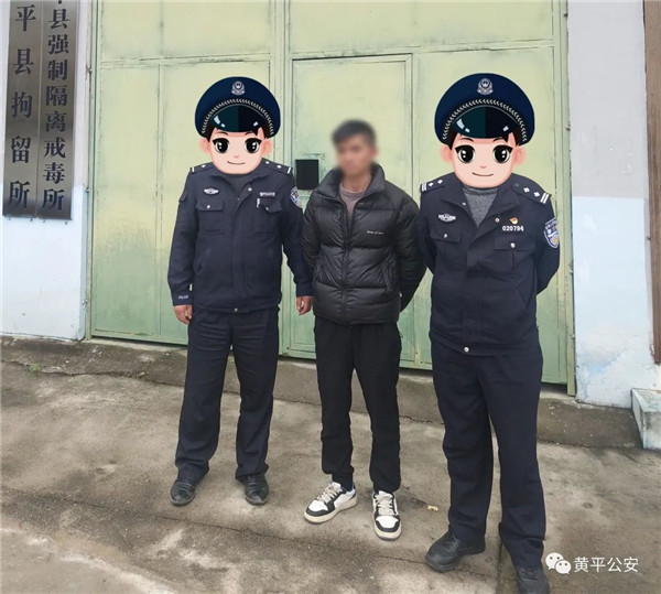 黄平县2名男子偷盗矿石2.84吨……在逃跑途中被查获！