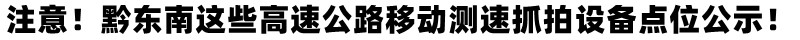 ǭЩٹ·ƶץ豸λʾ
