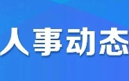 һǭֳ飡ע