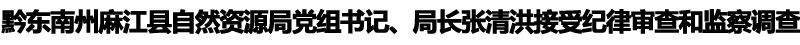 ǭ齭ȻԴֵǡֳܼͼ