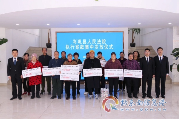 ᯹עϪͥԺ԰ϲ ũЦ