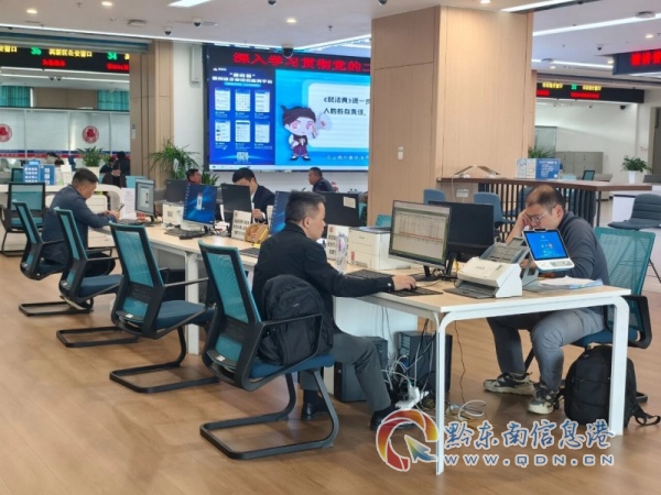 ܻػʵ̨ҵչ޹˾³Ǳһ