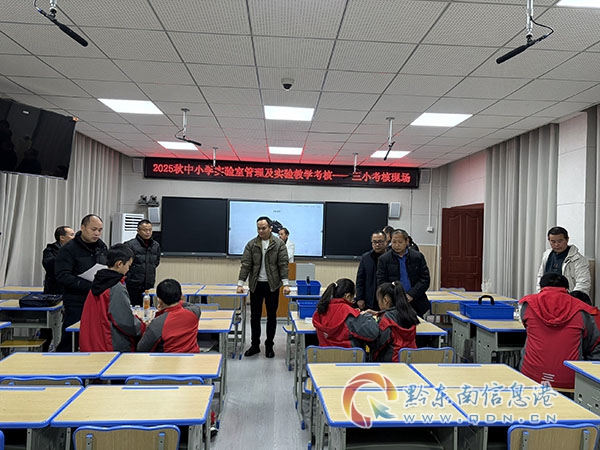 �����أ���չ��ѧʵ�������⣬��ٴ��ƶ�������������