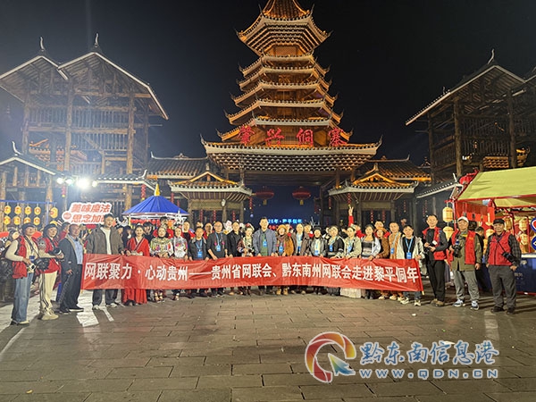 ƽկ�硰����ġ����������ð�ȫ��������