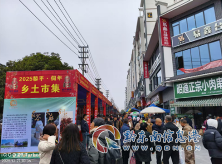 ��ƺ�򣺡��Ĵ벢�١���ʵ�ƽ�2026�����������ҽ�Ʊ������ɹ���