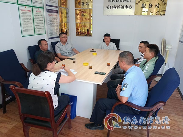 ��Ҫ�쵼��չ�·ù���