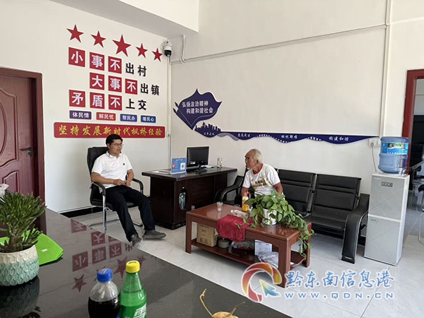 ֵ���쵼�Ӵ�����Ⱥ��