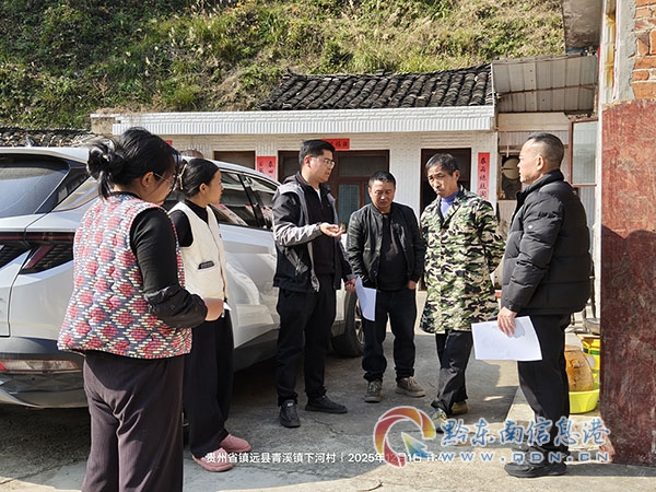 ��ʵȺ�ڷ�ӳ����