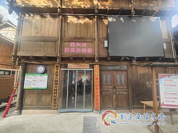 ͼΪ����ƽ�����������˴�������վ