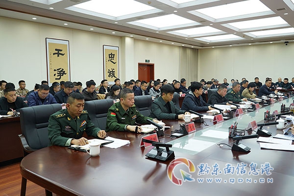 ����ͬ�Ļ��ں���ƪ  ê��˫ӵ�߹������� �����ӽ����ٿ�2025����ί������鹲������ͼ