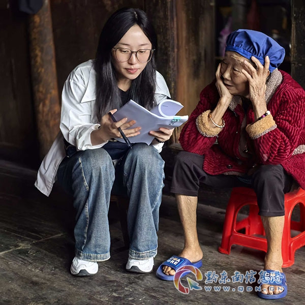 �壨�ӣ����ɹ�������塰���������ˡ� Эͬ����һ���������