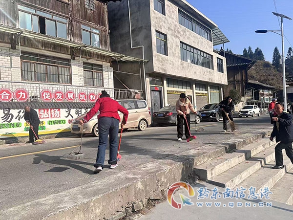 �壨�ӣ����ɹ�������塰���������ˡ� Эͬ����һ���������