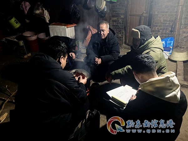 �壨�ӣ����ɹ�������塰���������ˡ� Эͬ����һ���������