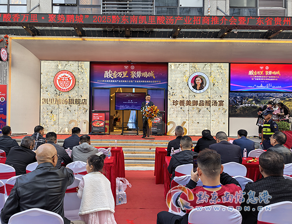 ǭ�����ݹ����������ڿ�չ�������ʼ��ݷ����ͻ