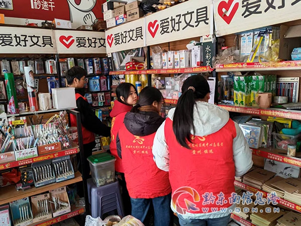 ��Ϫ��չ��ɨ�ƴ�ǡ�ר�����ж�