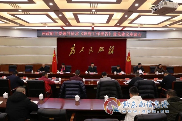 ����ι���������ί���