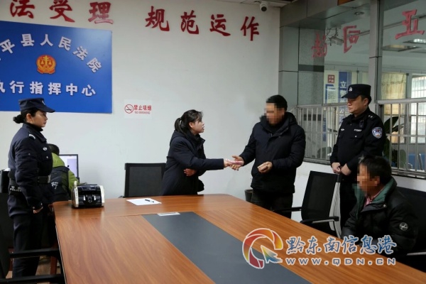 ��ƽ������Ժ����������ִ�У����Ტ�û���������޾���