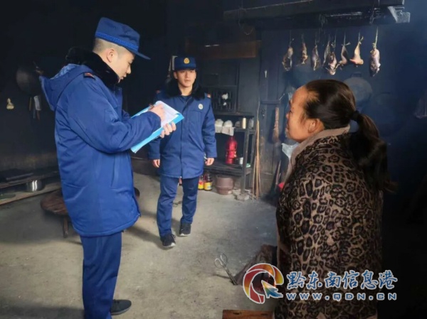 ��Զ��ί����ǡ��س������ʶӸ��������Ϻ���չ�������ʿ���