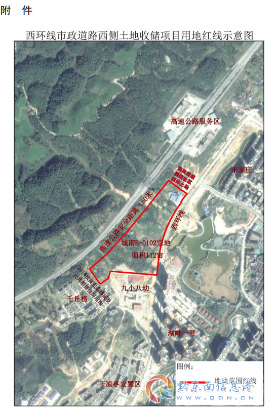 ������ƽ��������������·���������մ���Ŀ���������Ĺ�Ĵ���ͨ��