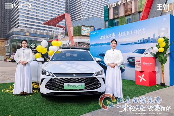 ����+���ͺ�˫����2026����&�ι���������Ļ���������ϳ����·�ʽ