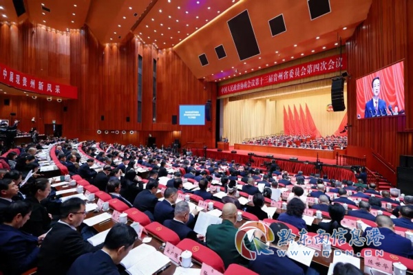 ����ʡ��Э��ί�Ṥ�������ص�����