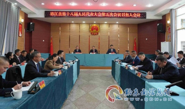 �Ž���ʮ�˽��˴���λ����ٿ��������ټ��˻���