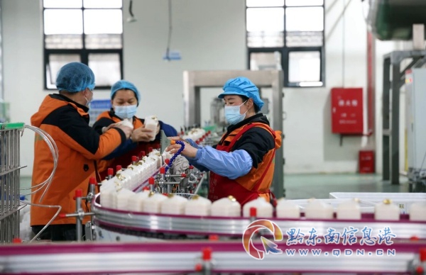 ��������ɫʳƷ�϶������ղ���������ʳƷ���������Ӧ