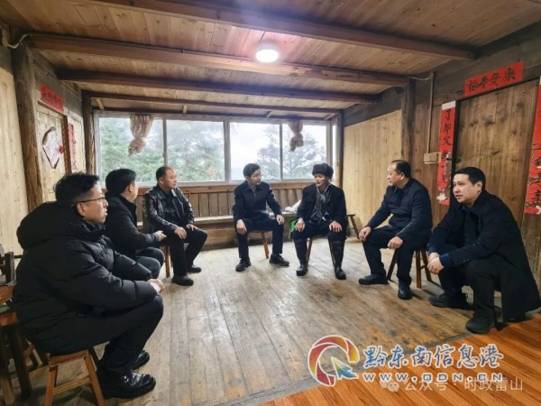 ��ɽ���˴�ί�����������´��ӿ�չ����ǰ�߷�ο�ʻ