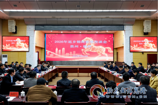 ������2026�귵������´���̸���ٿ�