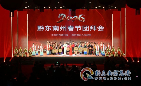 ����ʡʩ����ίԭ��ǽ�־ǿ�����������͹�ְ