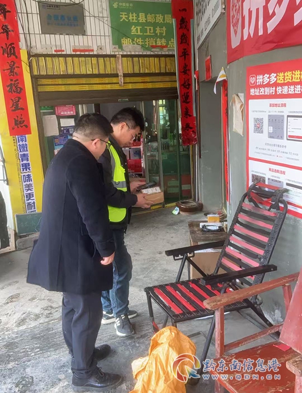 ��������������ڸ���������� ��ͨũ��ĵ� �����һ���