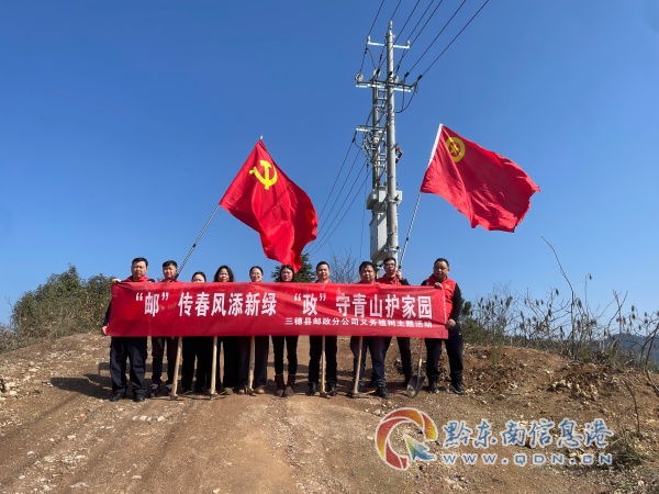 ������ӵح�������������ʡ������������� ����������ɽ����԰