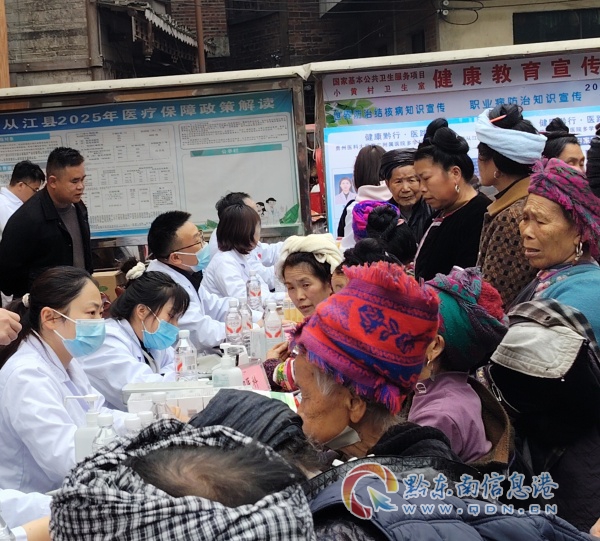 �ӡ��տǡ�����ʵ�塱����ҽ���Ժ���С�ƴ�������ʵ�ֿ�Խʽ��չ