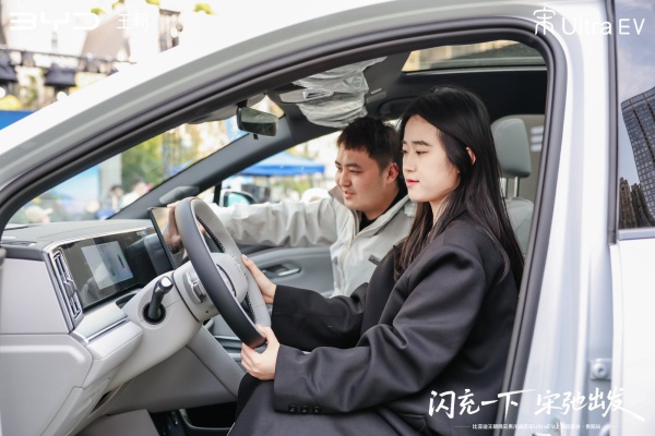 2026�����׿������콢���ˣ�����ħ���ذ��ǳ���Ϊ�й�����ע�밺����������