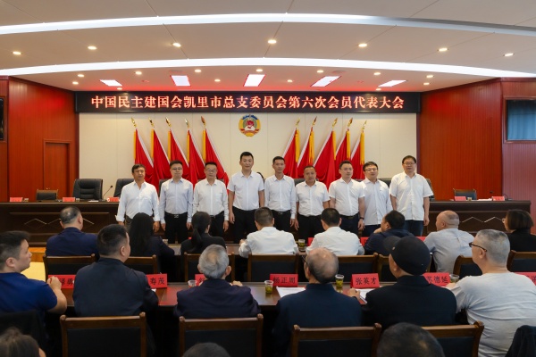 ���������̣��񽨿�������֧�����δ������Բ����Ļ