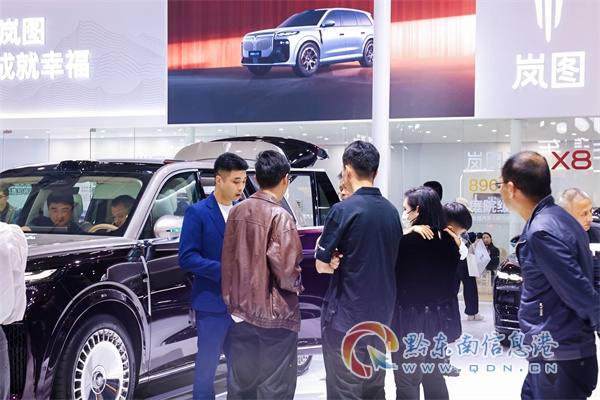 2026�����׿������콢���ˣ�����ħ���ذ��ǳ���Ϊ�й�����ע�밺����������