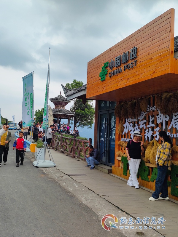 ǭ���ϡ��Ӱ����������ʾ֡���ҵ���Ȧ�������οͽ����򿨵���