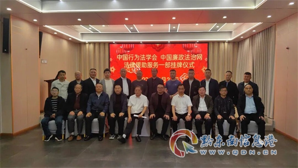 ����Ԯ������һ��������� ���λ�ԱȨ�汣�Ϸ��η���