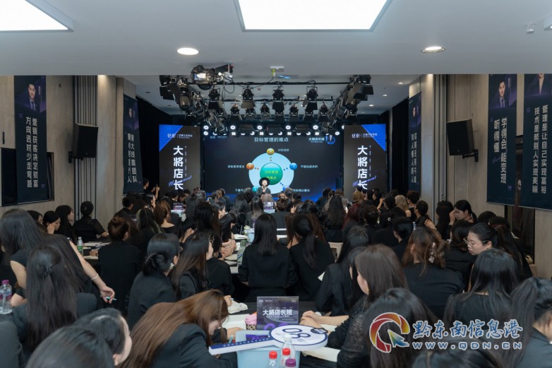 Yisu Makeup Nail  School 1.jpg