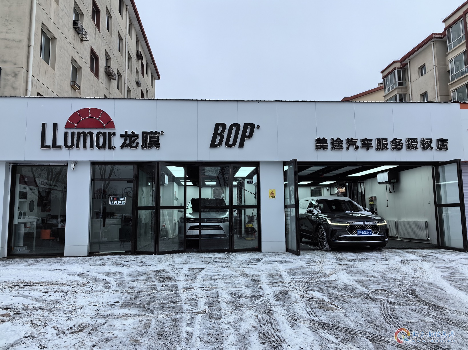 dab481fd-0d40-4321-ab80-5c8799a40ed3.jpg