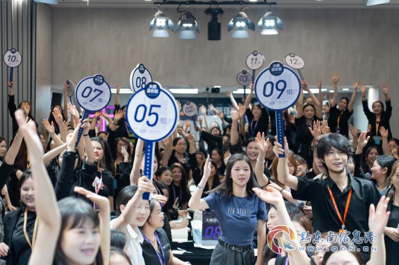 Yisu Makeup Nail  School 119.jpg