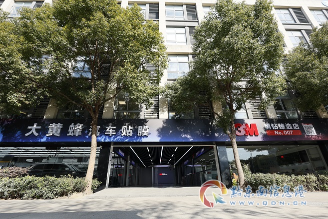 ac4fe53a-8fa8-40b5-bfce-30747a0b1ed7.jpg