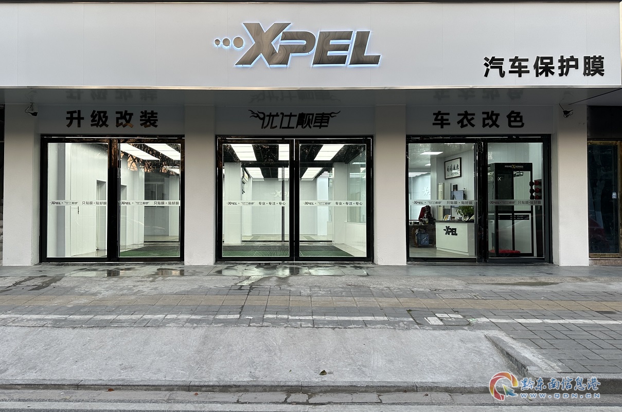 7ca1bfdd-0909-4d94-9565-f7c66a92b0d6.jpg