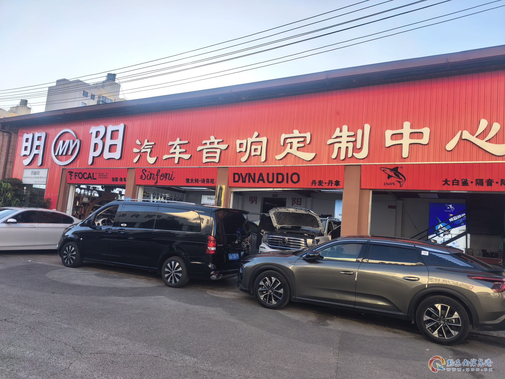 门头.jpg