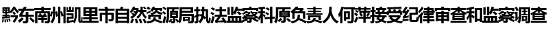 ǭ�����ݿ�������Ȼ��Դ��ִ������ԭ�����˺�Ƽ���ܼ������ͼ�����